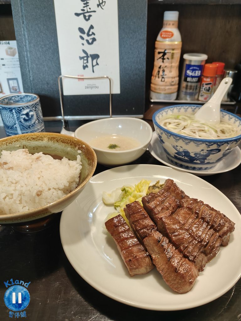 炭香四溢的必吃仙台名物，厚切牛舌！烤牛舌善治郎 仙台站前本店食評與候位攻略