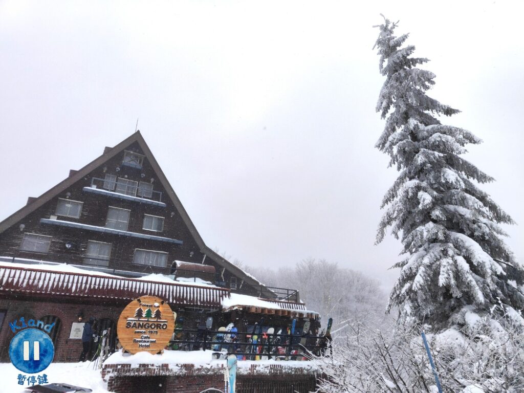 三五郎小屋