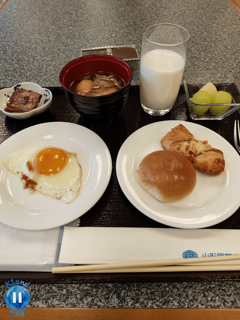 山形國際飯店