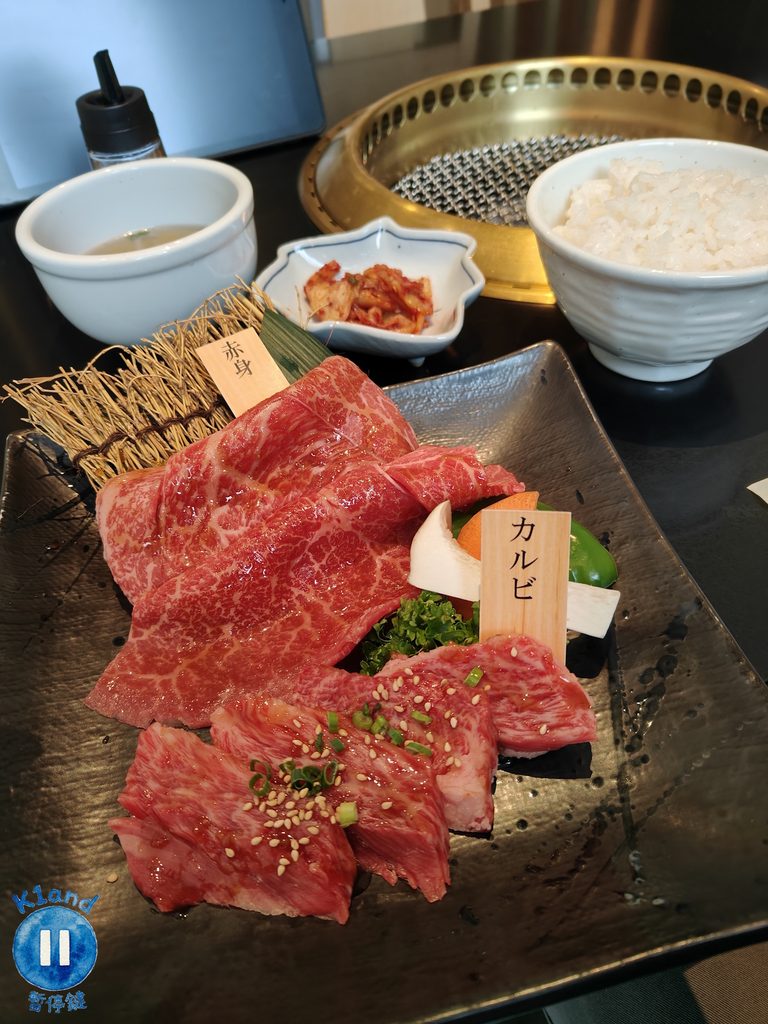 米澤牛黄木 金剛閣
