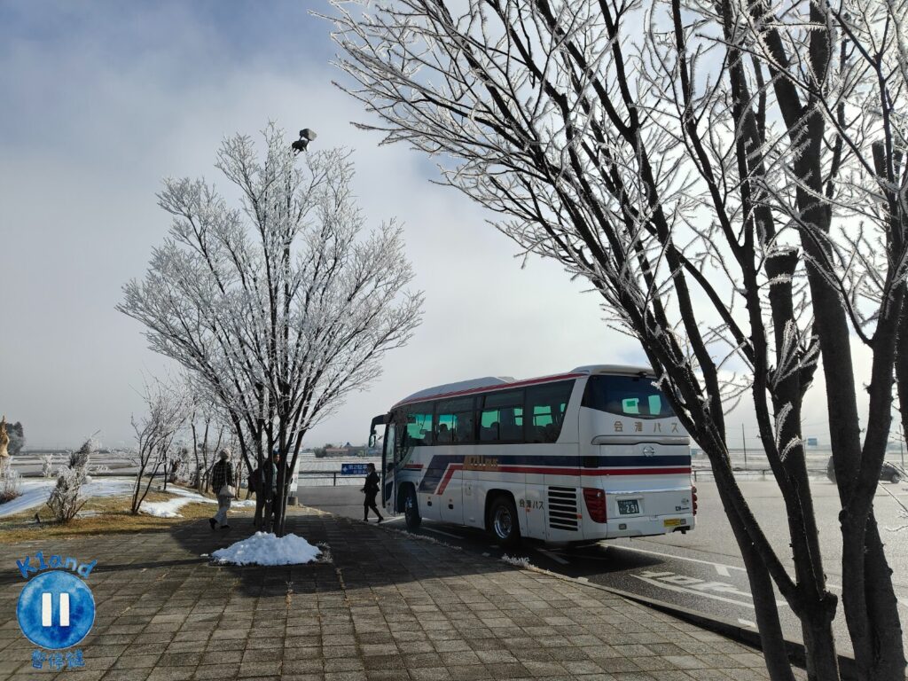 奧會津週邊巴士之旅