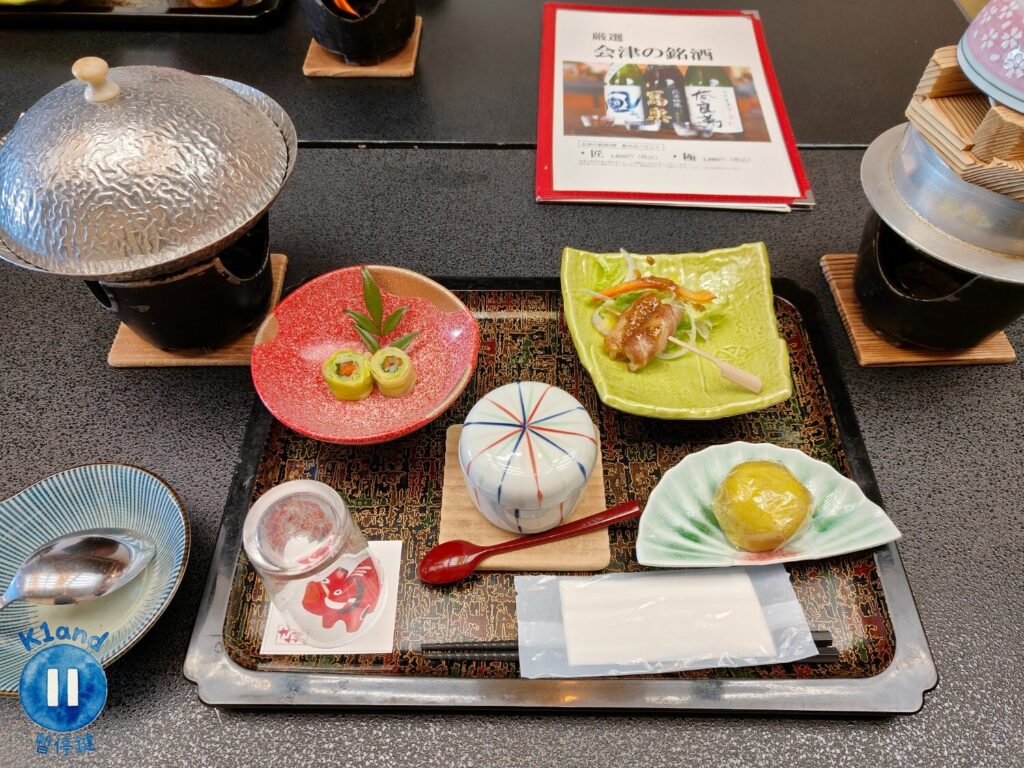瀞流の宿 かわち