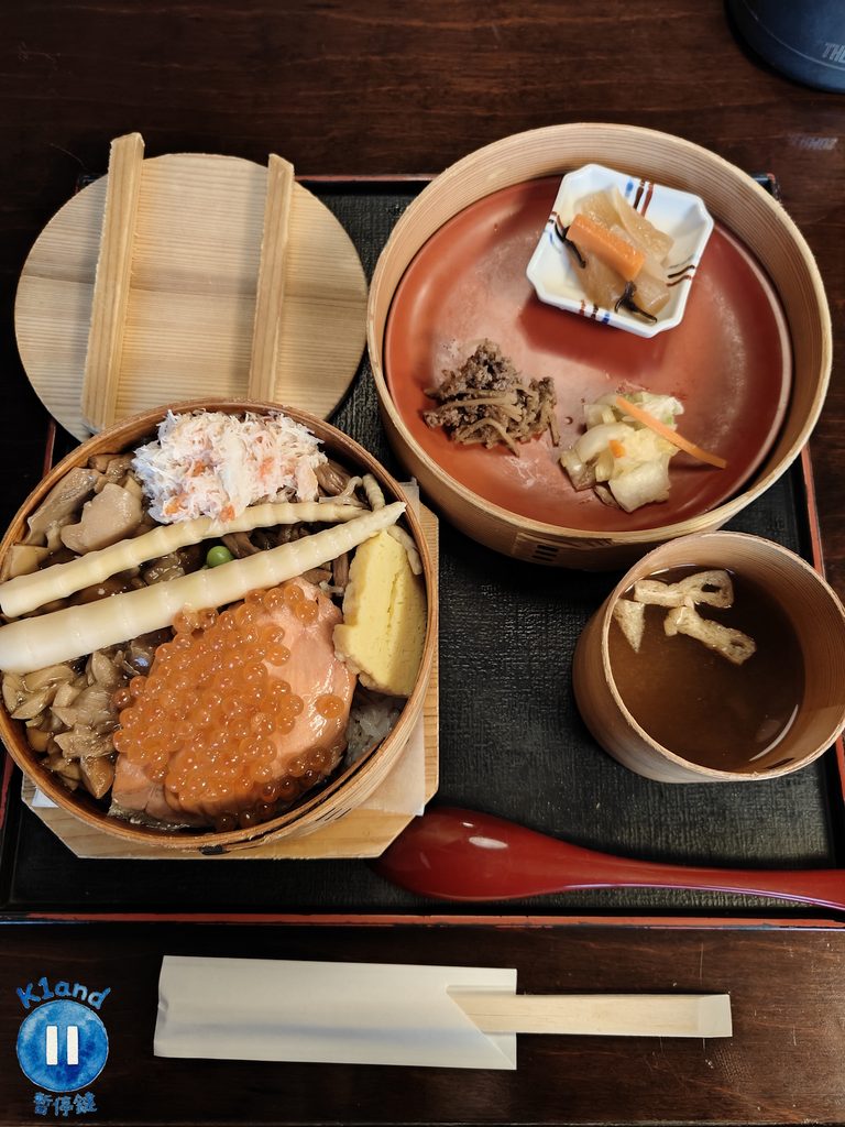 田季野輪箱飯