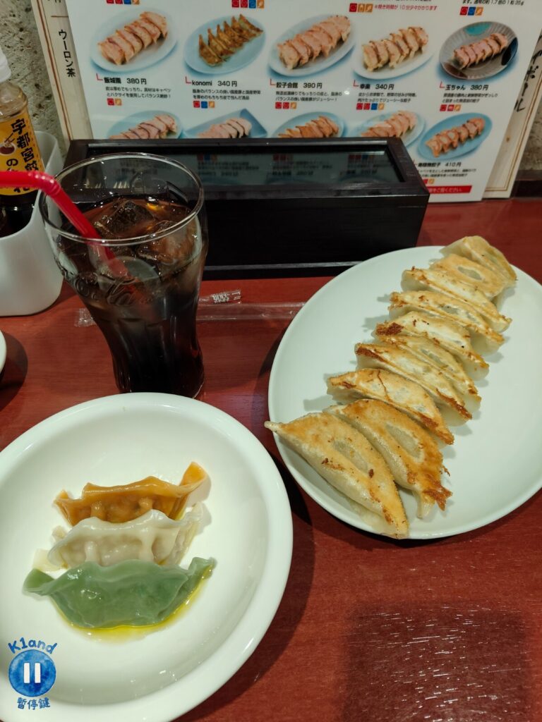 宇都宮餃子街