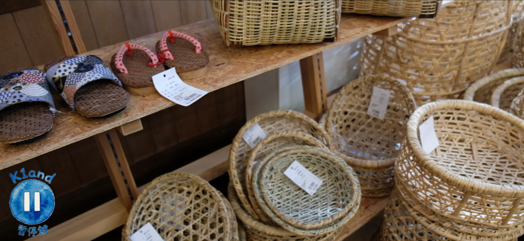 三島町生活工藝館