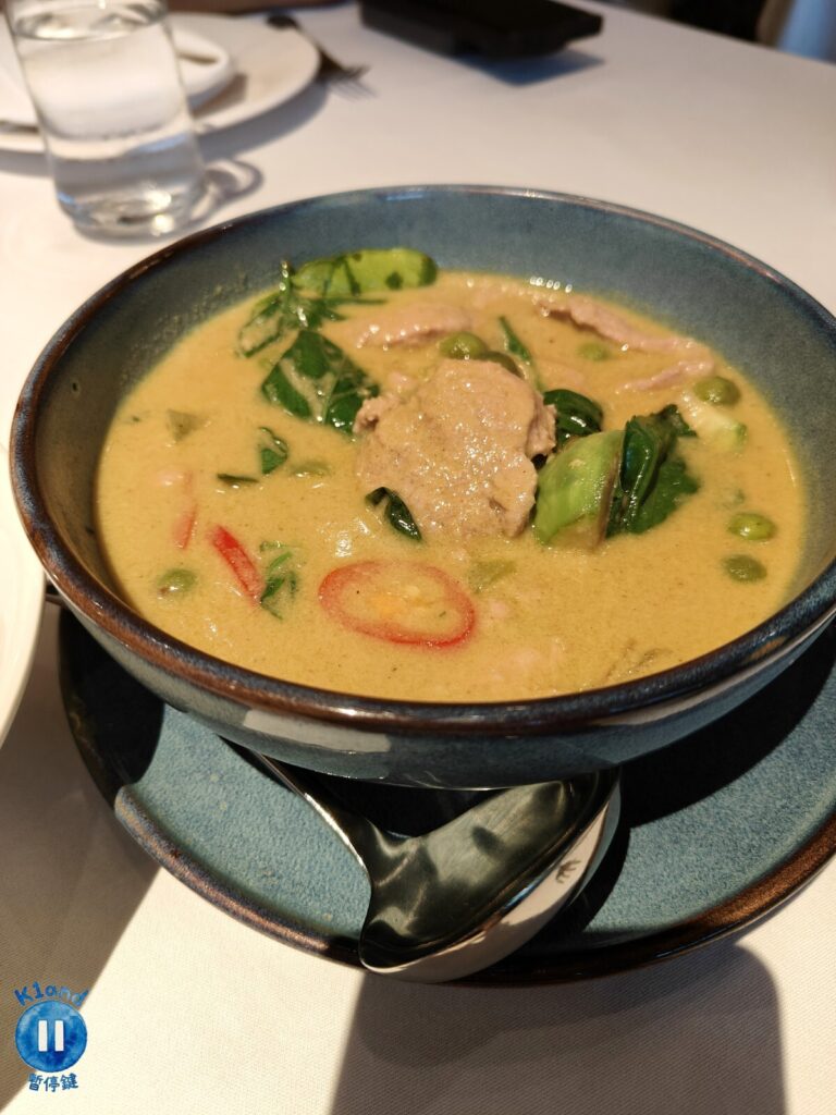 KHAO (Ekkamai)