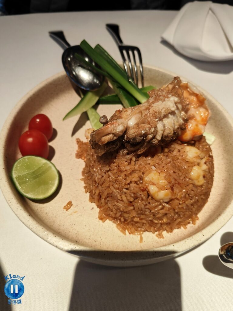 KHAO (Ekkamai)