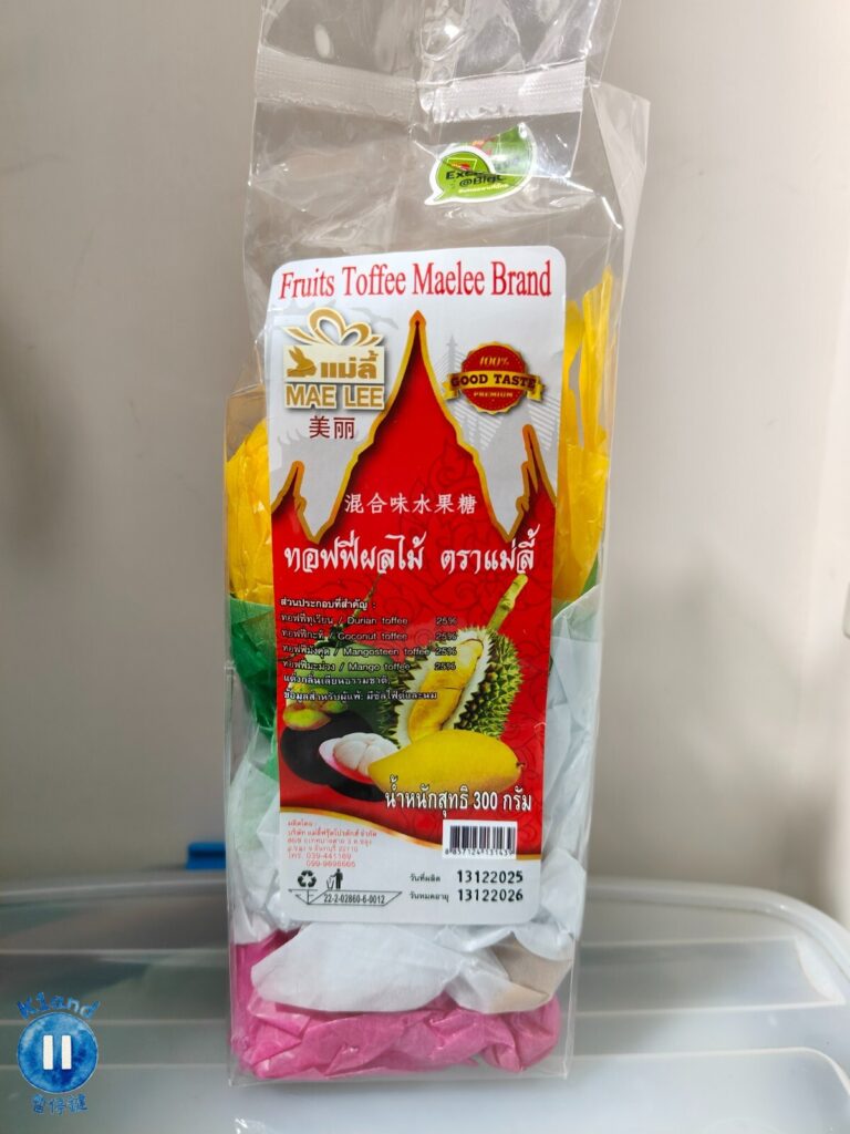 MAE LEE混合味水果太妃糖