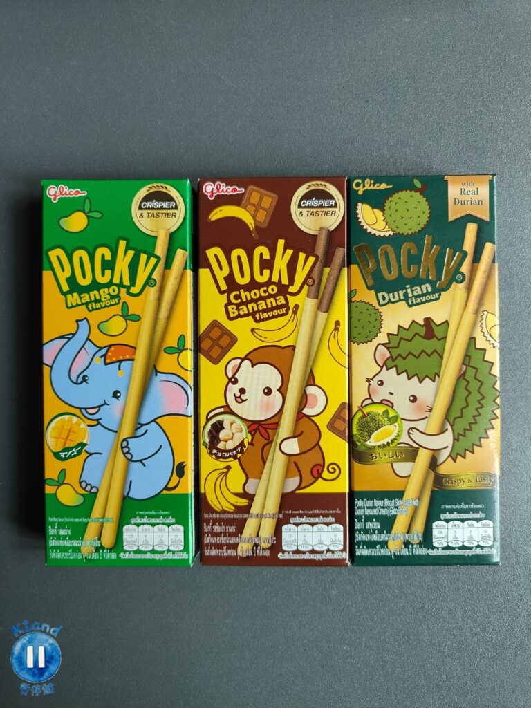 固力果Pocky百奇餅乾棒(泰國限定口味)