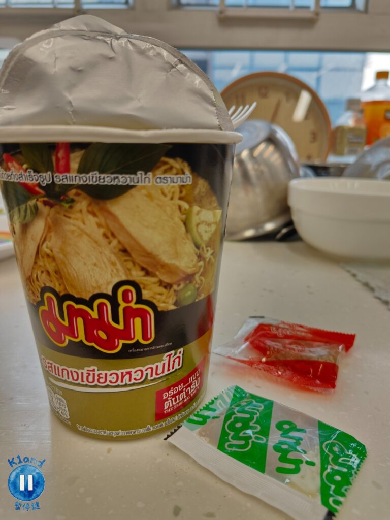 MAMA 杯麵(泰式青咖哩雞味)