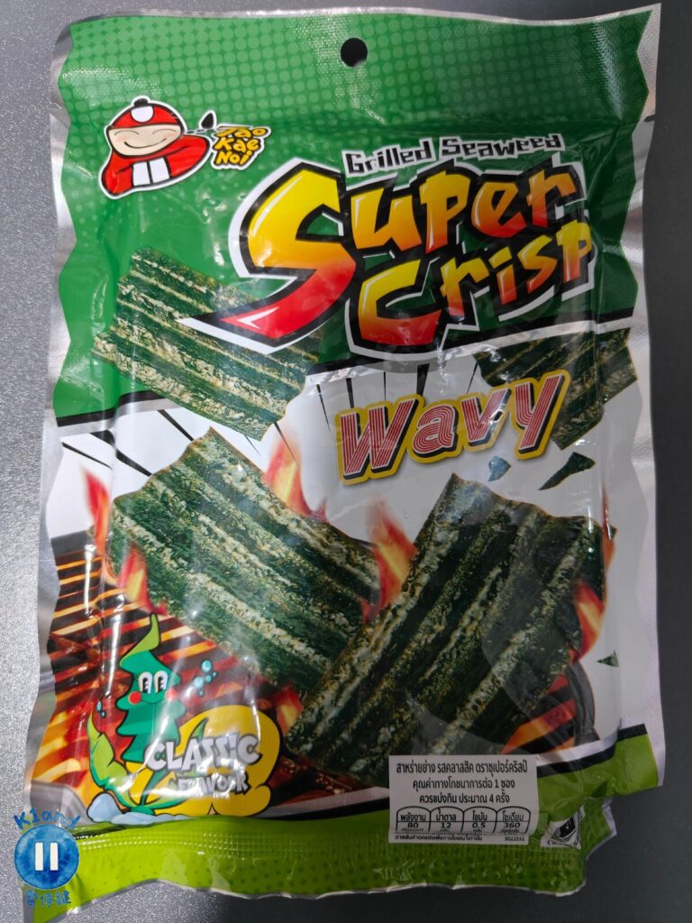 小老板波浪烤紫菜